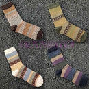 4 Paires De Chaussettes Chaudes Vintage