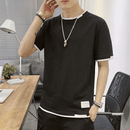 Tee-Shirt Oversize Pour Hommes